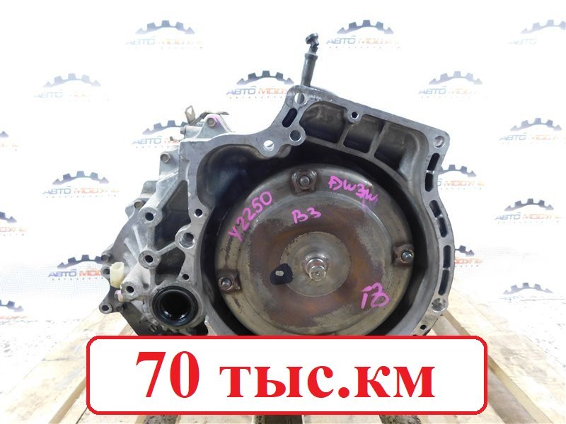 АКПП MAZDA DEMIO DW3W B3 1999 (б/у)