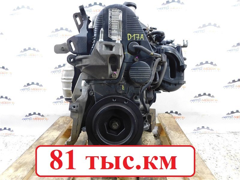 Двигатель HONDA STREAM RN1 D17A (б/у)