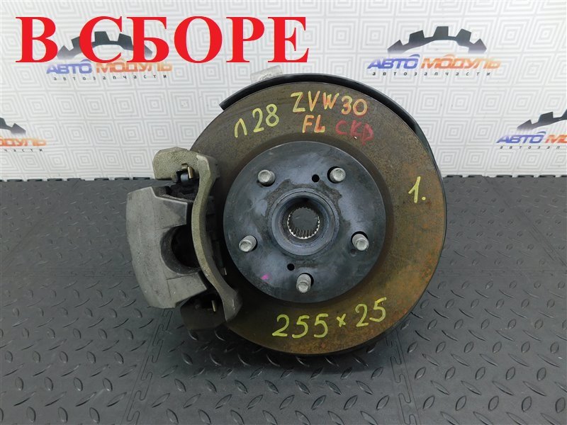 Ступица TOYOTA PRIUS ZVW30 2ZR-FXE передняя левая (б/у)