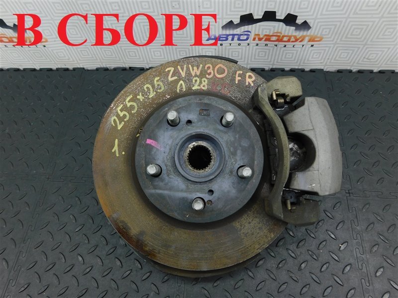 Ступица TOYOTA PRIUS ZVW30 2ZR-FXE передняя правая (б/у)