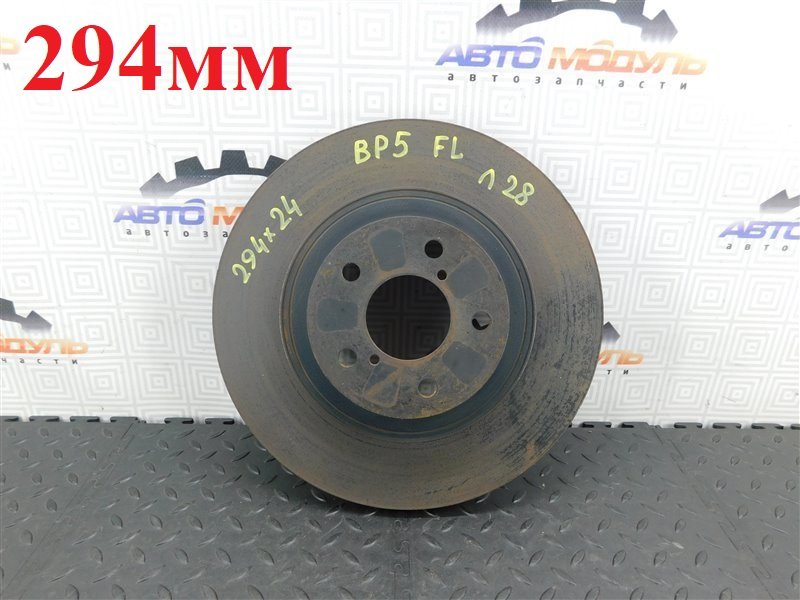 Диск тормозной SUBARU LEGACY BP5 передний (б/у)