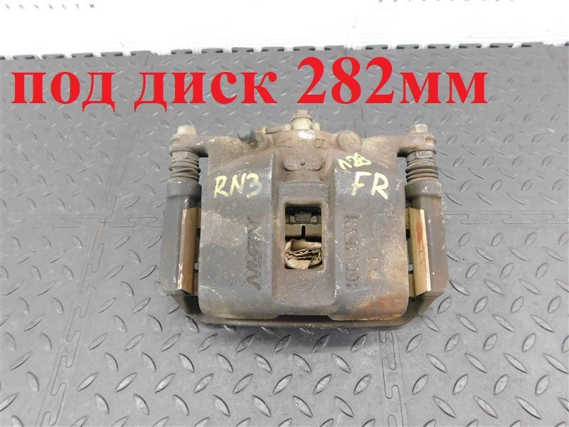 Суппорт HONDA STREAM RN3 передний правый (б/у)