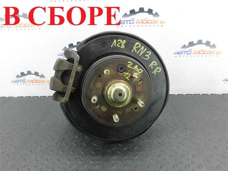 Ступица HONDA STREAM RN3 задняя правая (б/у)