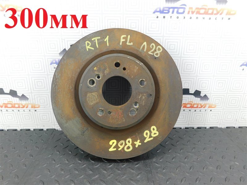 Диск тормозной HONDA CROSSROAD RT1 R18A передний (б/у)
