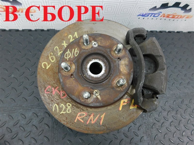 Ступица HONDA STREAM RN1 передняя левая (б/у)