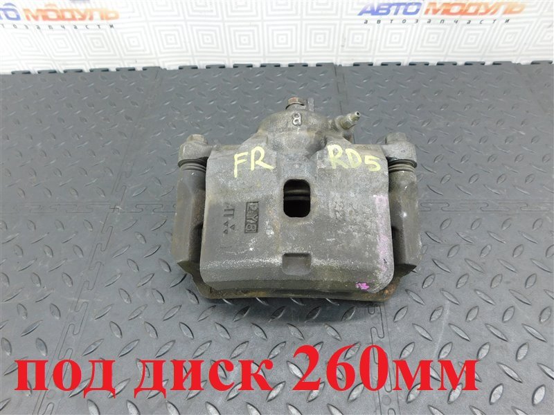 Суппорт HONDA CR-V RD5 K20A передний правый (б/у)