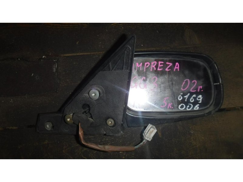 Зеркало правое IMPREZA GG2
