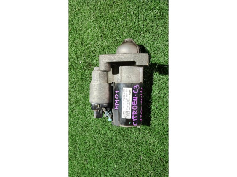 Стартер CITROEN C3 A51 HM01 9807545980 контрактная