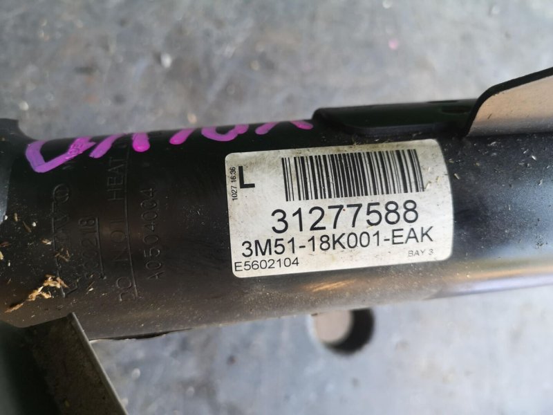 Стойка передняя левая V50 2010 MW