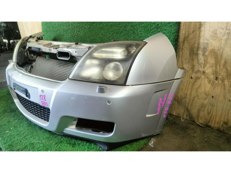 Nose cut OPEL VECTRA C Z22SE