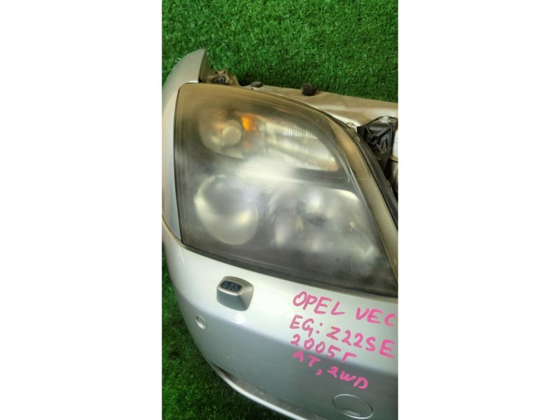 Nose cut VECTRA 2005 C Z22SE