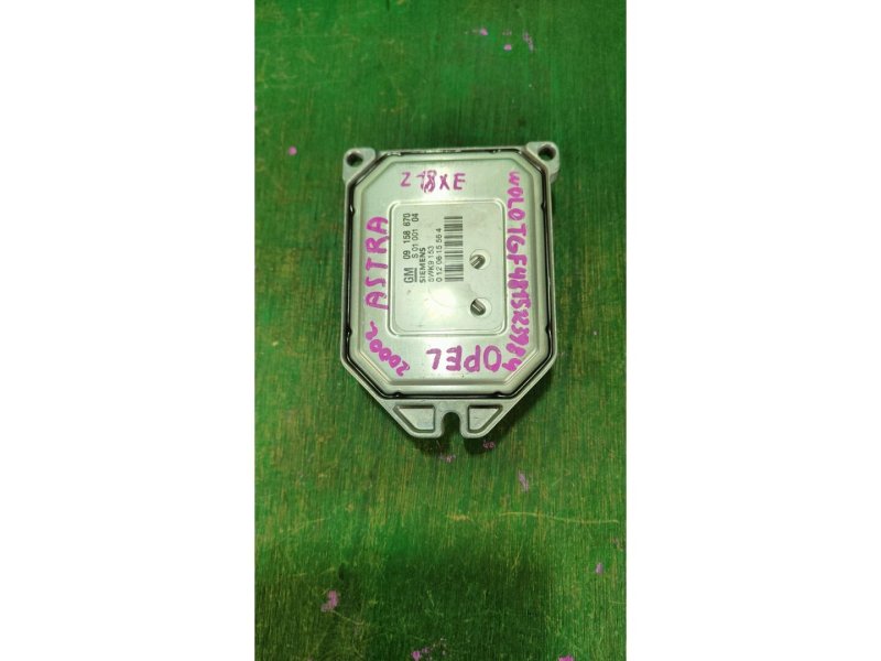 Блок efi OPEL ASTRA 2000 Z18XE 09158670 контрактная