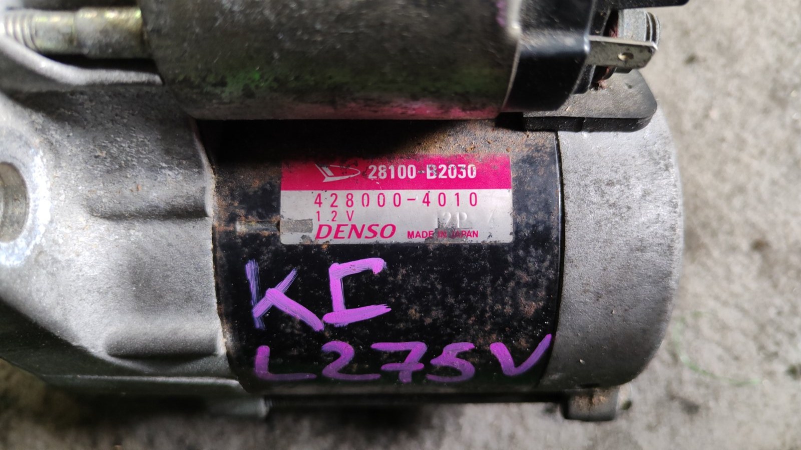 Стартер MIRA L275V KF