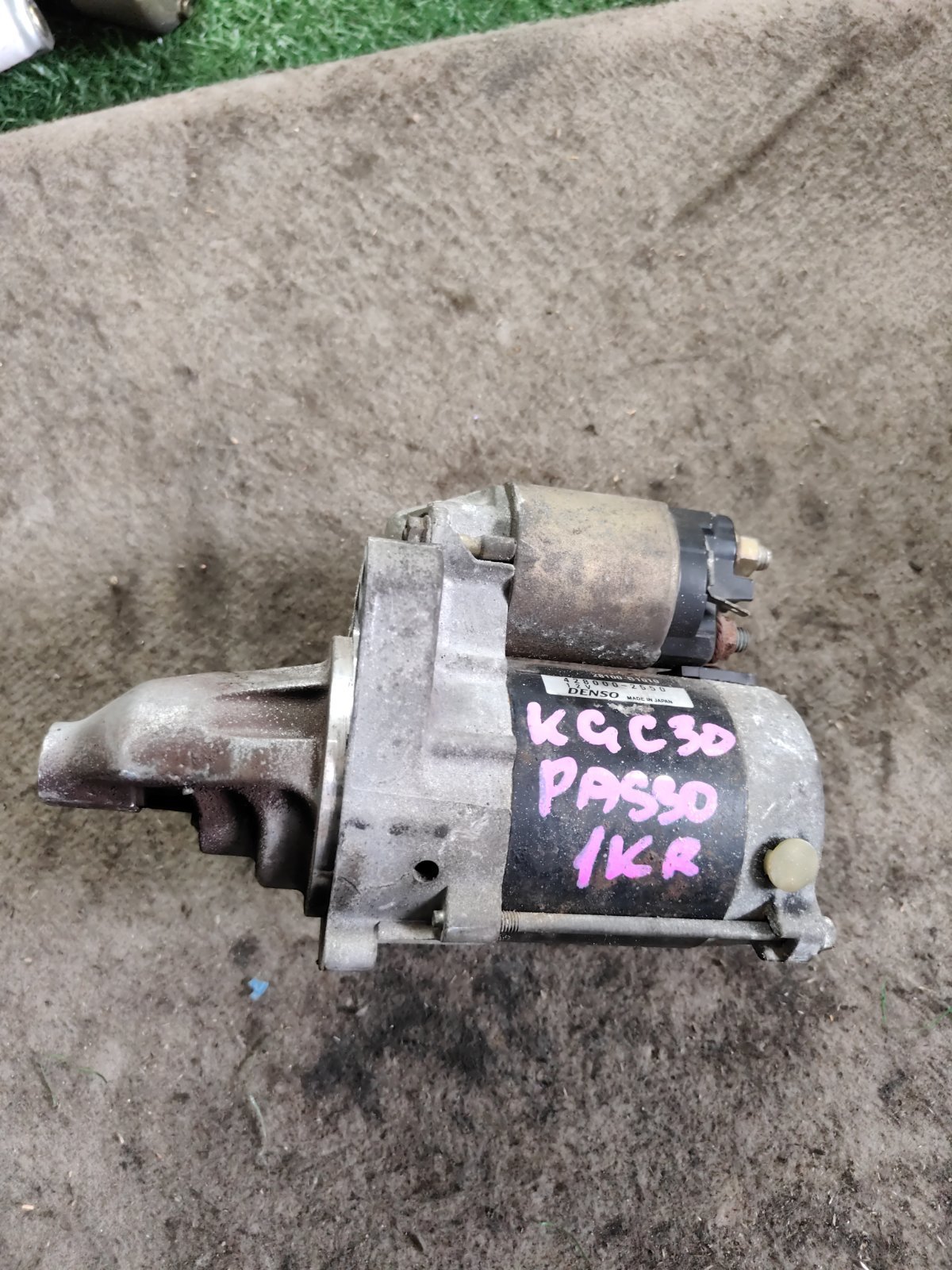 Стартер PASSO KGC30 1KR