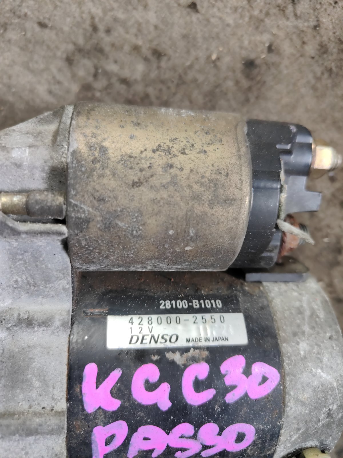 Стартер TOYOTA PASSO KGC30 1KR