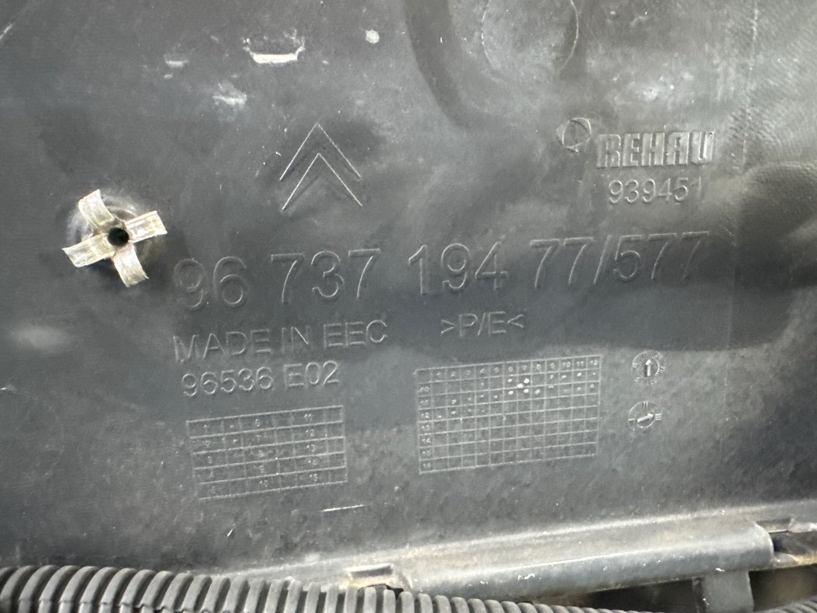 Бампер задний DS5 2012 K