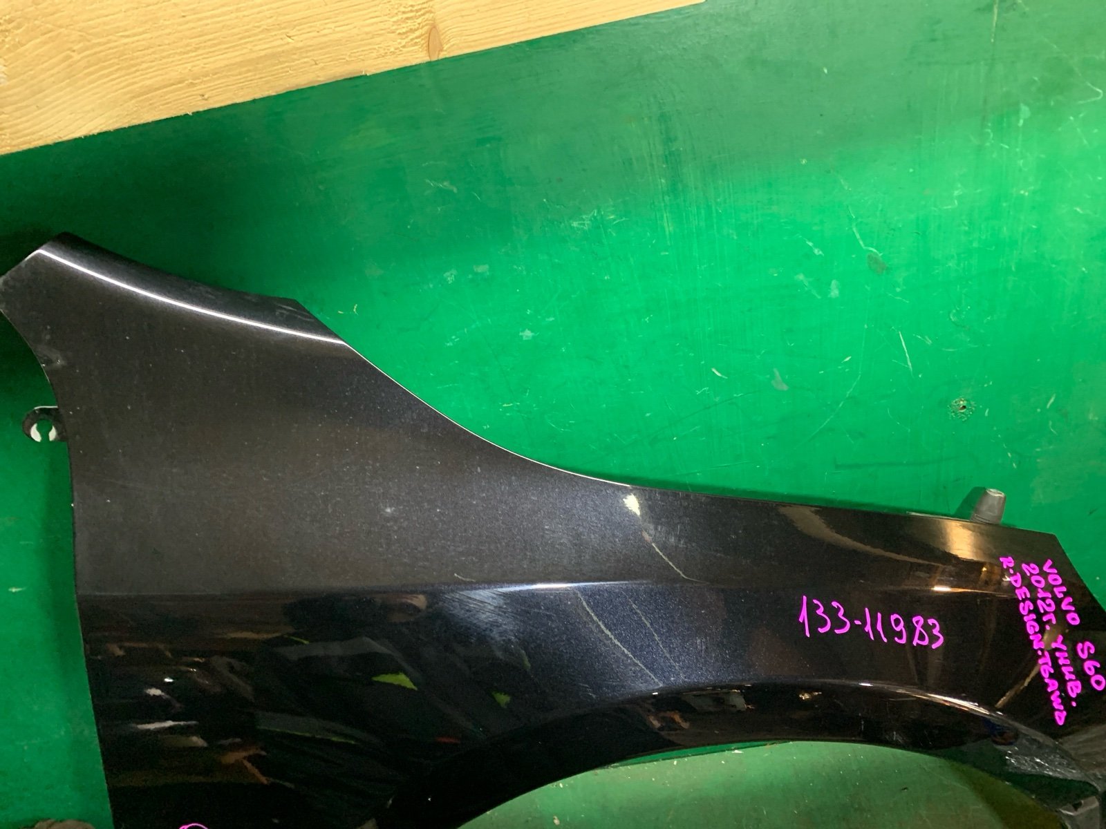 Крыло переднее правое S60 2012 FS Крыло переднее правое S60 2012 FS