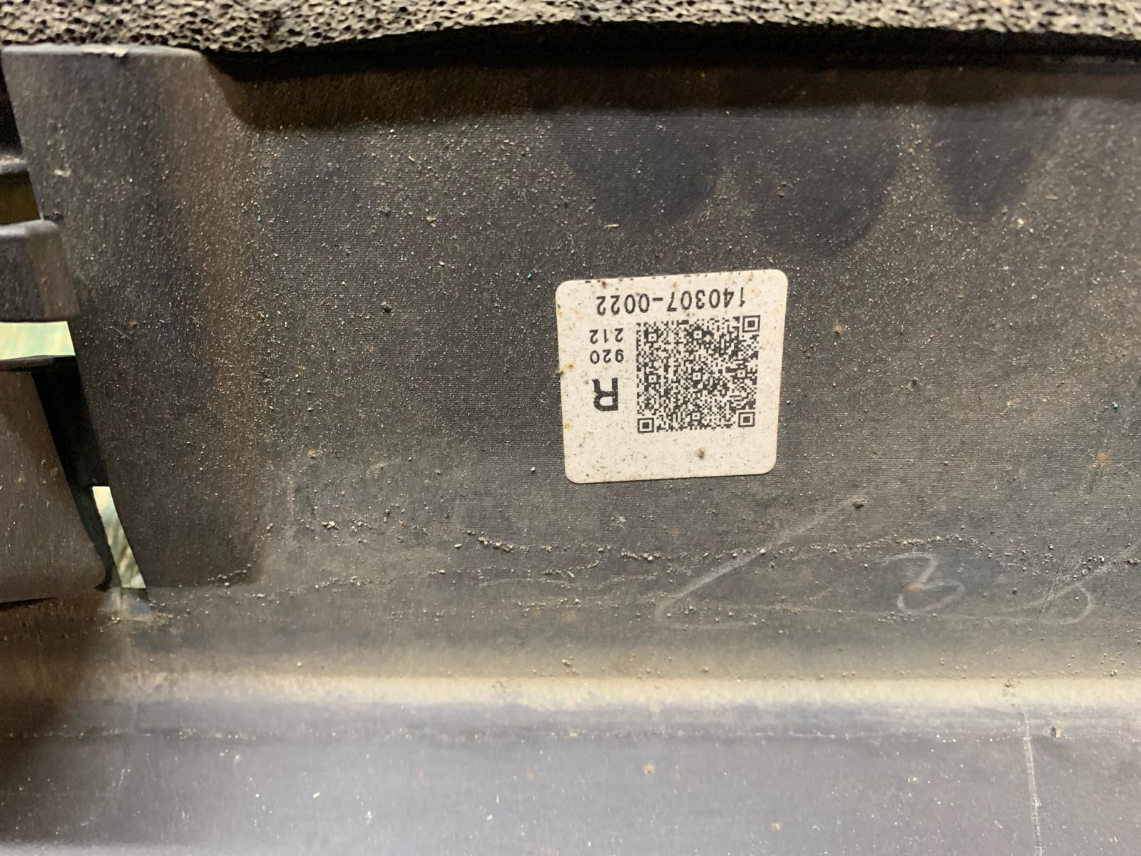 Порог передний GS250 GRL11