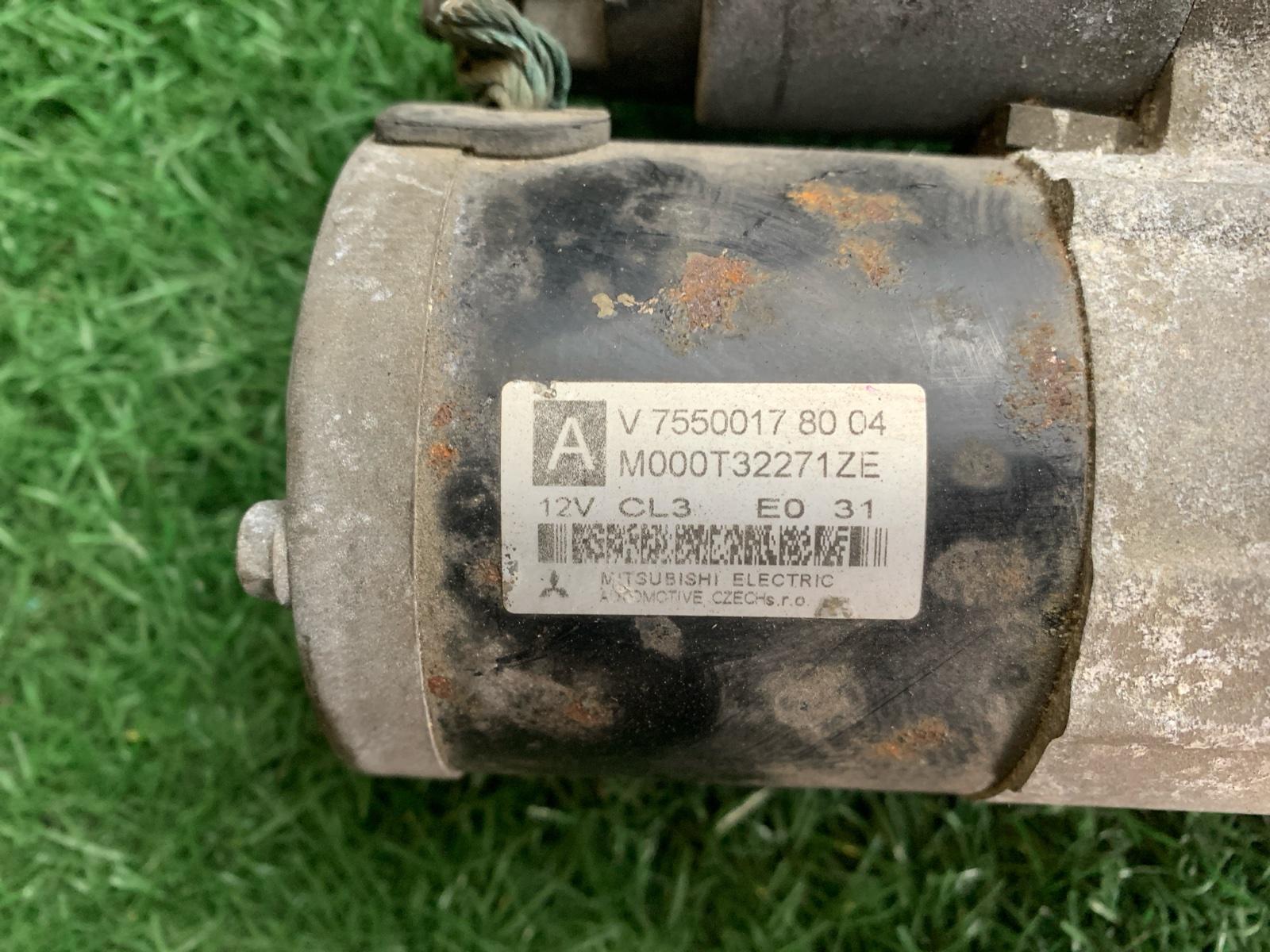 Стартер CITROEN C3 A51 5F01