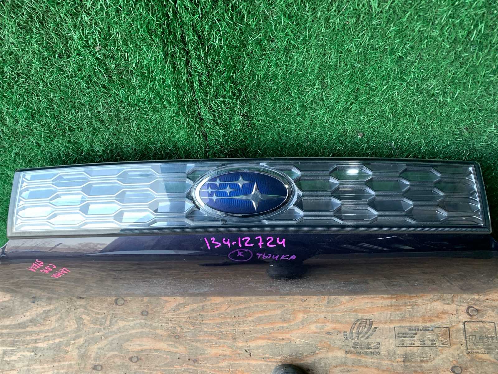 Капот для SUBARU STELLA LA110F, CUSTOM 5 ракурс Капот для SUBARU STELLA LA110F, CUSTOM 5 ракурс