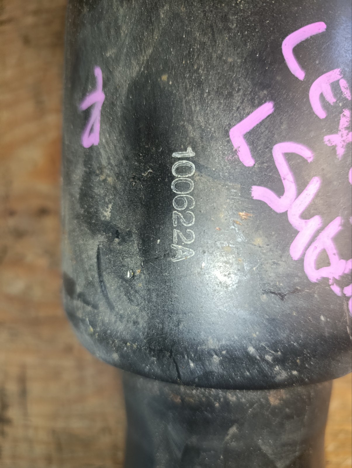 Стойка задняя левая LS460L USF41 1UR-FSE