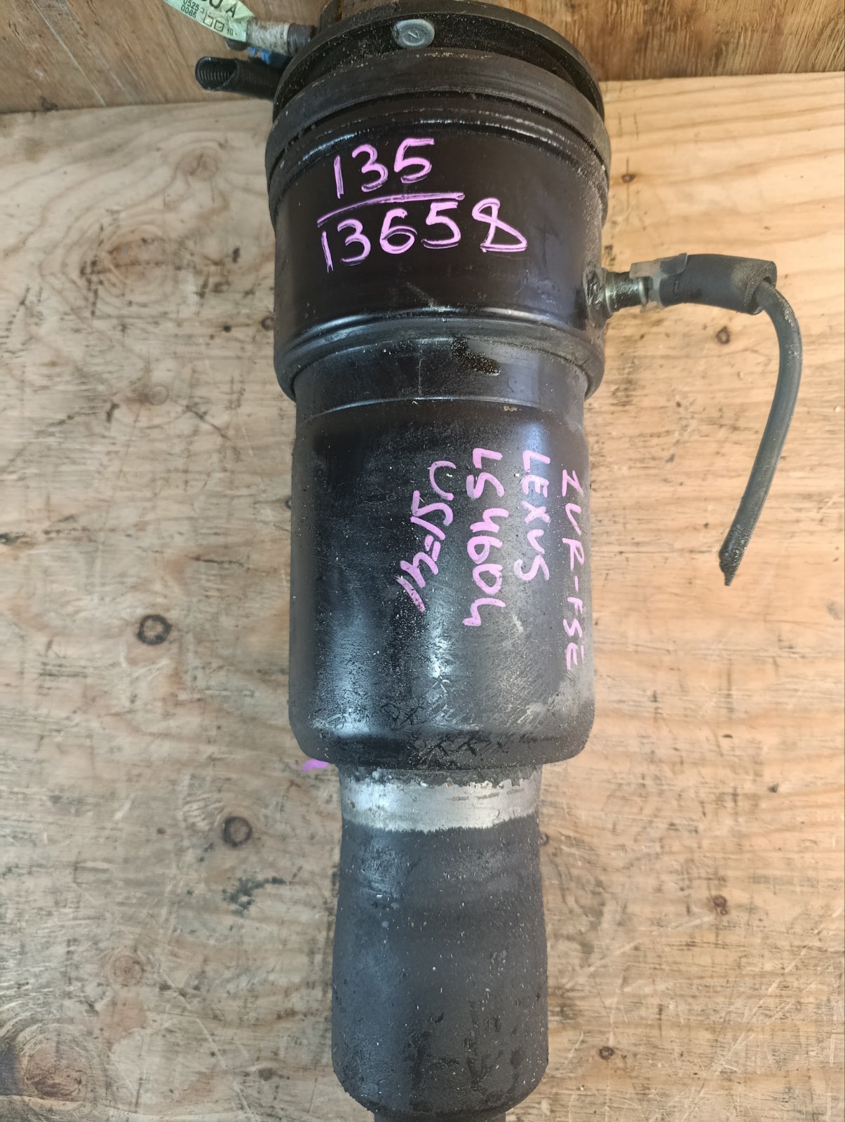 Стойка задняя правая LS460L USF41 1UR-FSE Стойка задняя правая LS460L USF41 1UR-FSE