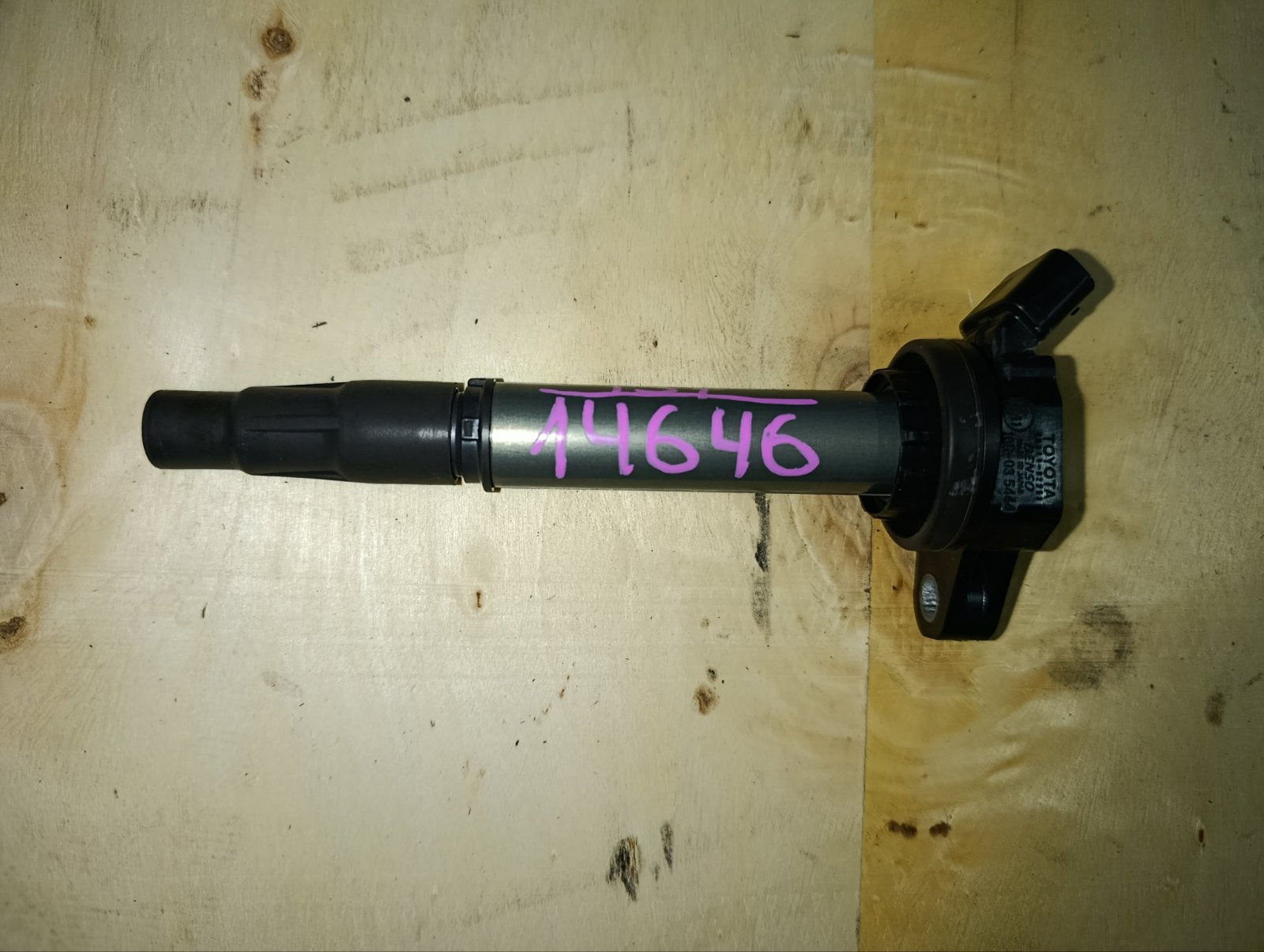 Катушка зажигания TOYOTA VOXY ZRR80 9091902258 контрактная
