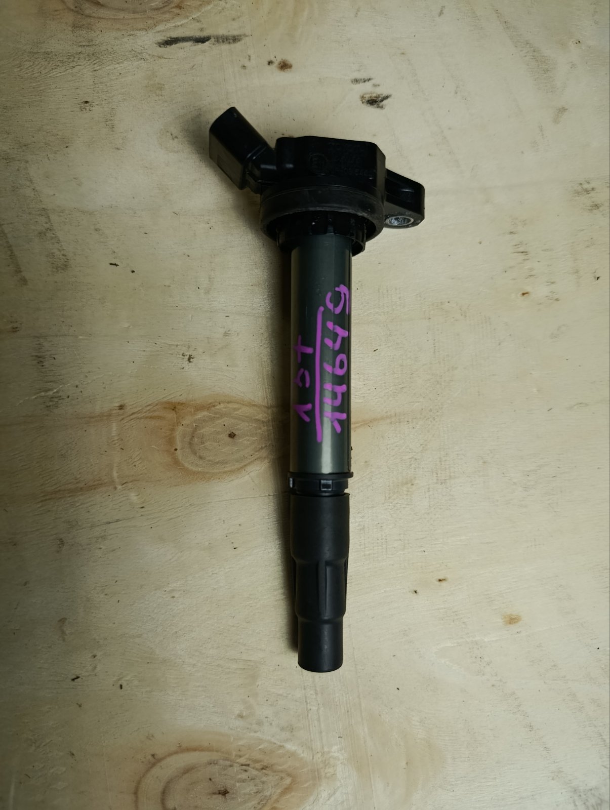 Катушка зажигания TOYOTA VOXY ZRR80 9091902258 контрактная