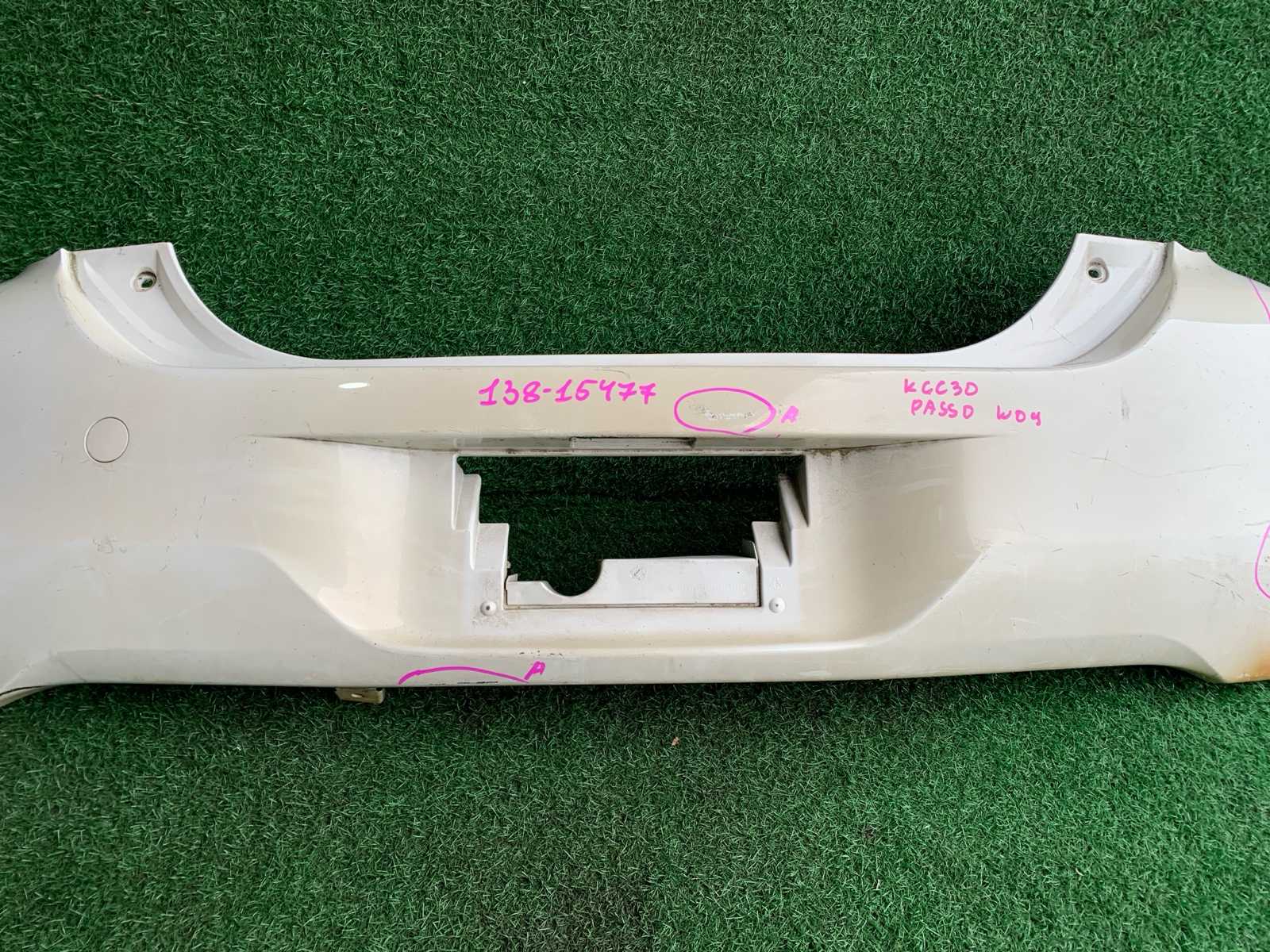 Бампер задний TOYOTA PASSO KGC30 52159B1210 контрактная