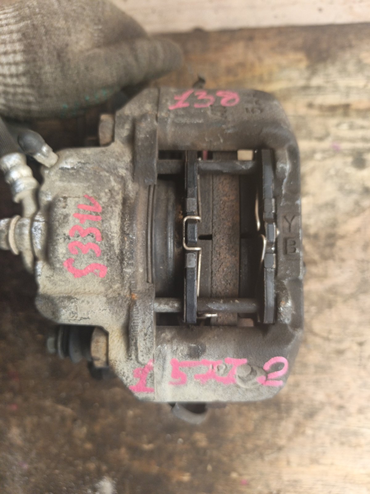 Ступица передняя правая ATRAI S331V