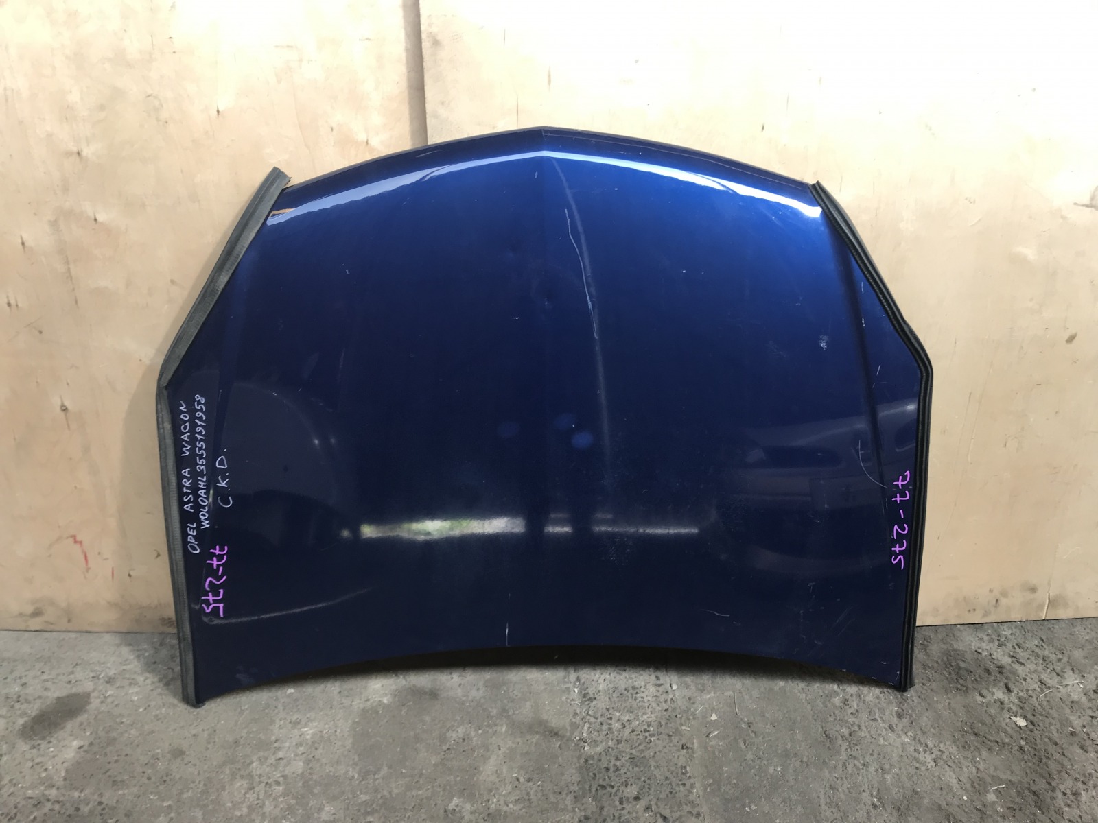 Капот Opel Astra H (б/у) Капот Opel Astra H (б/у)