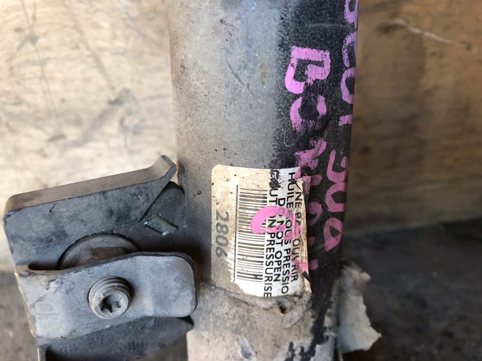 Стойки комплект передние 308 2007-2011