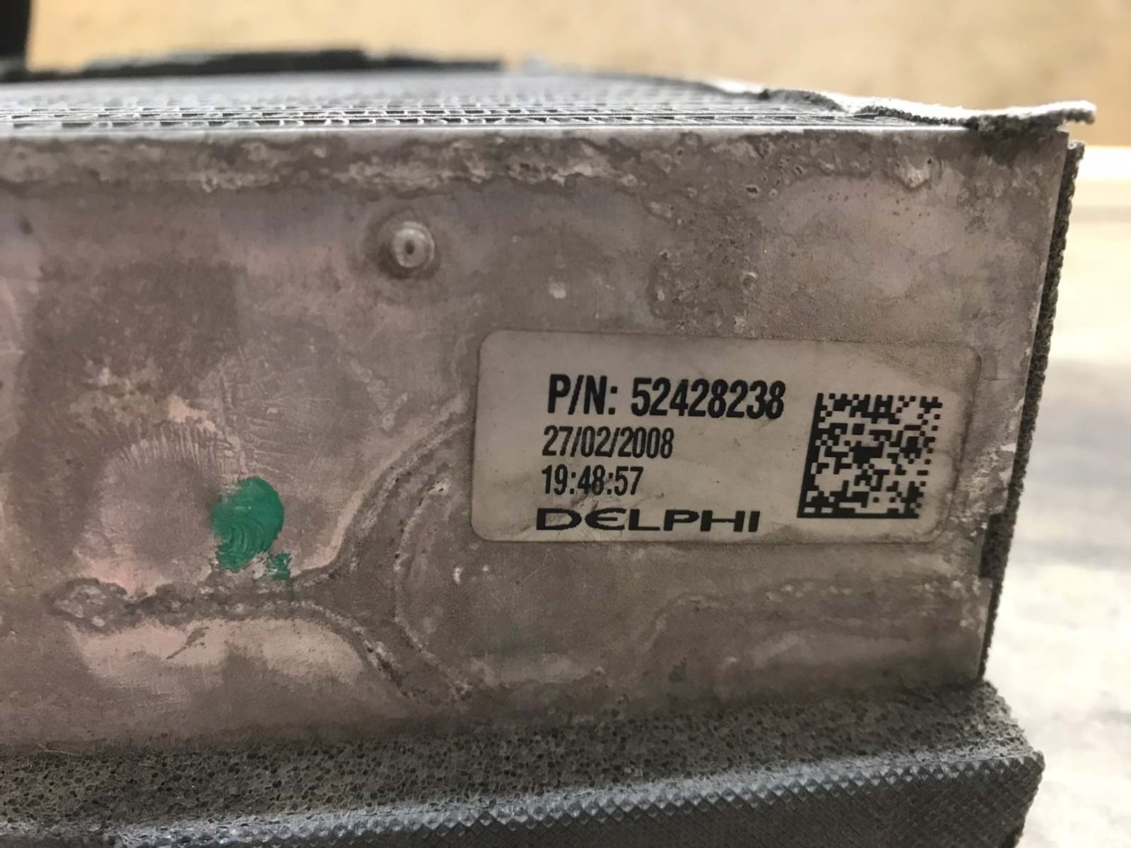 Радиатор кондиционера Astra 2004-2007 H