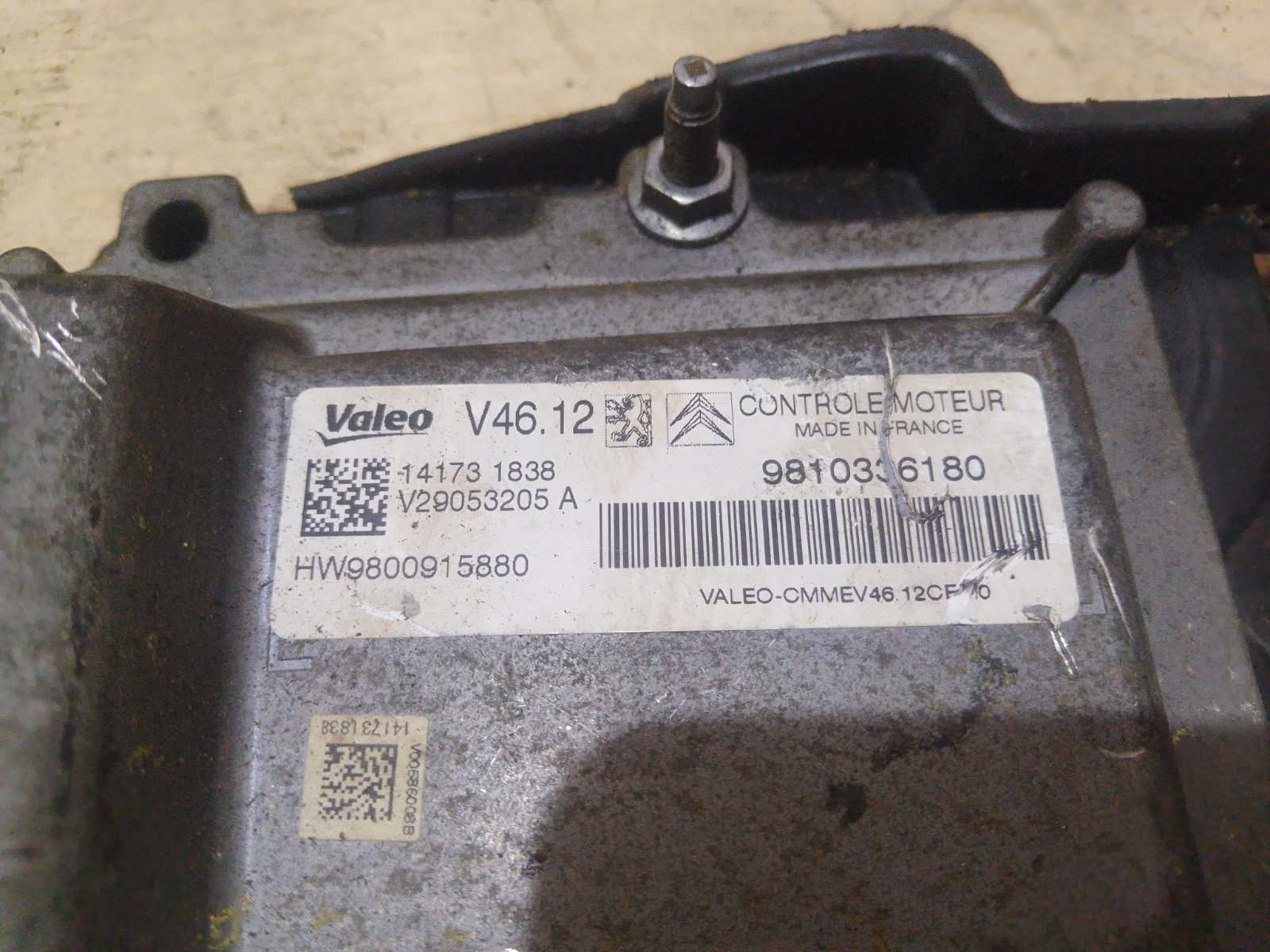 Блок управления двигателем 2008 2013-2019 EB2F