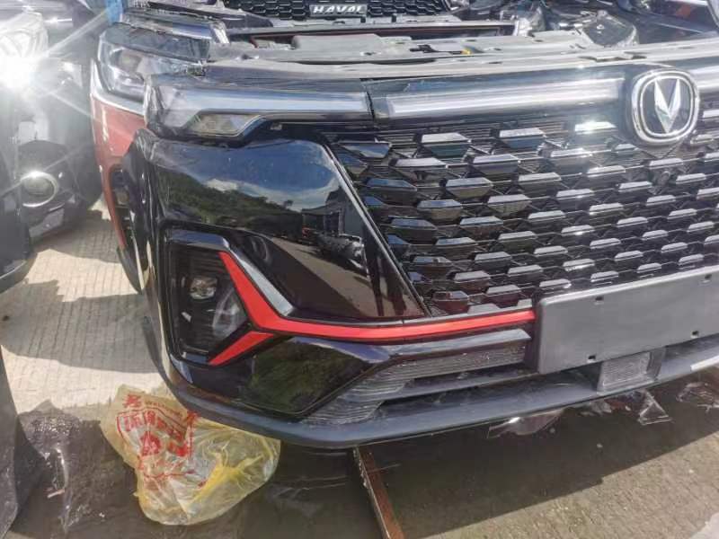 Ноускат CS35Plus 2021-2024 1 Ноускат CS35Plus 2021-2024 1