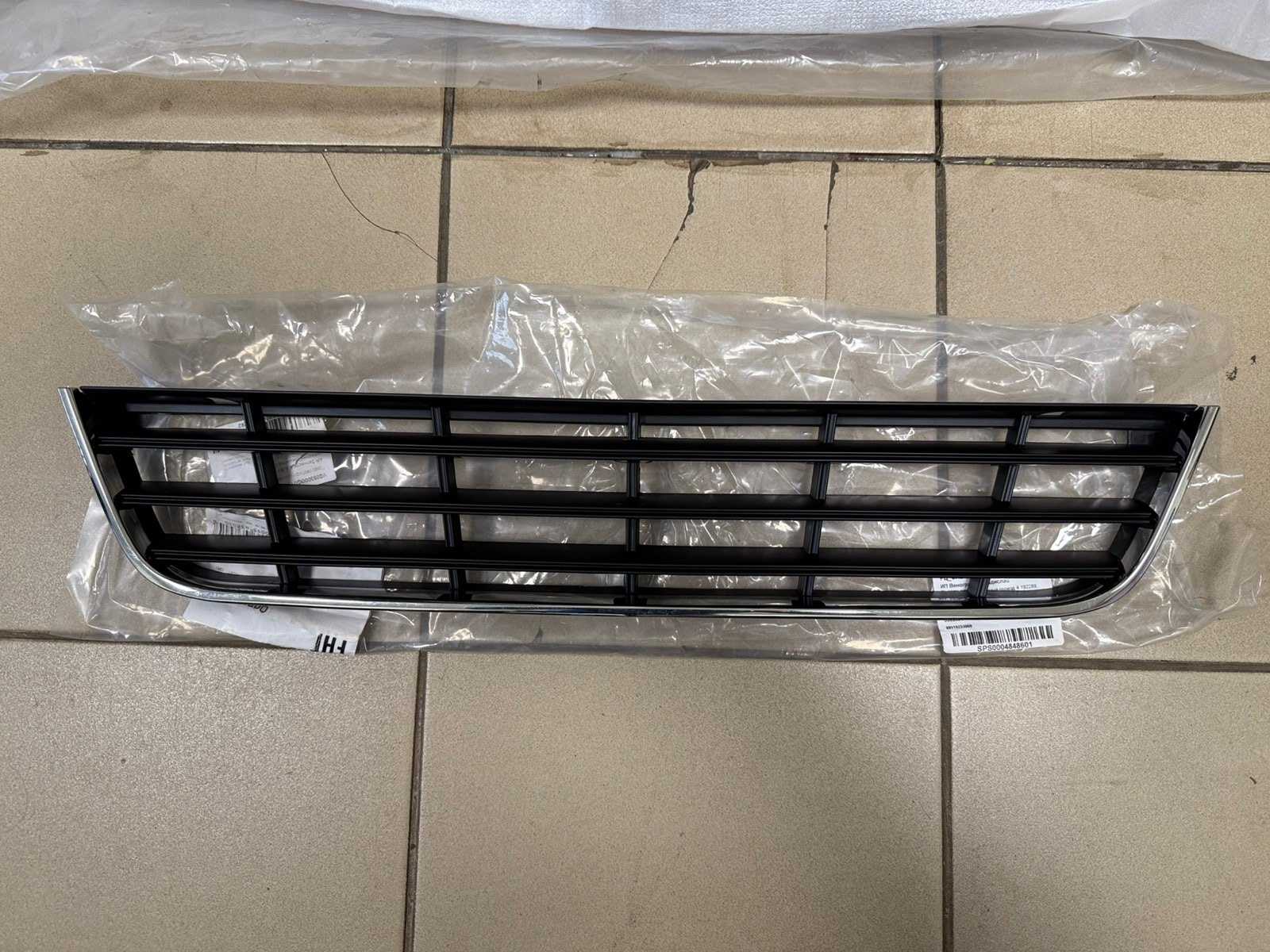 Решетка в бампер Volkswagen Passat 2005-2010 B6 3C0853677 Б/У