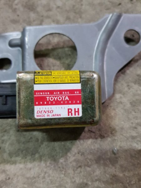 Датчик удара Toyota Rav 4 (Aca) ACA21 1AZFE 2000 (б/у)