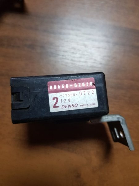 Блок управления Toyota Corolla (E12_) NZE121 1NZFE 2000 (б/у)