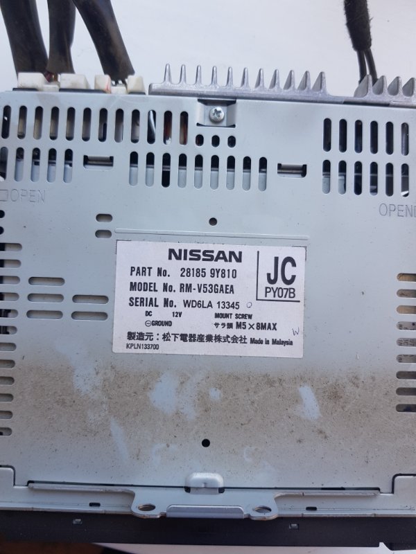 Магнитофон Nissan Teana (J31) J31 VQ23DE 2005 (б/у)