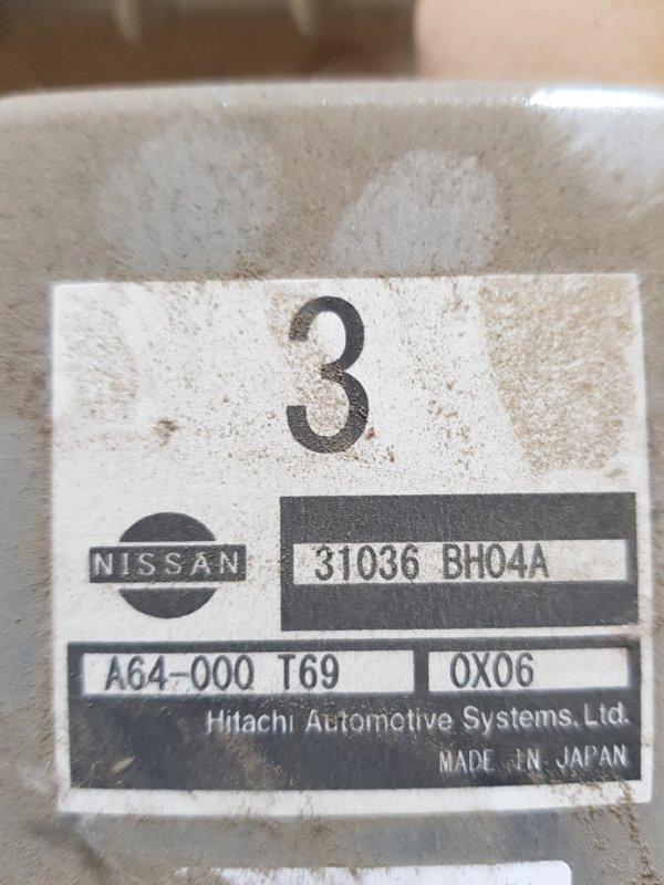 Блок управления акпп Nissan Note (E11) E11 HR16DE 2010 (б/у)