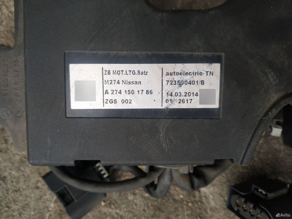 Проводка ДВС Q50 2013-н.в. V37 M274
