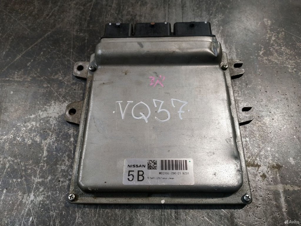 Блок управления двигателем Infiniti EX37 VQ37VHR MEC108290 контрактная