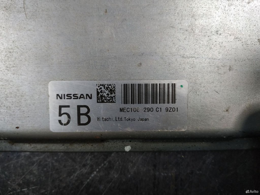 Блок управления двигателем Infiniti EX37 VQ37VHR