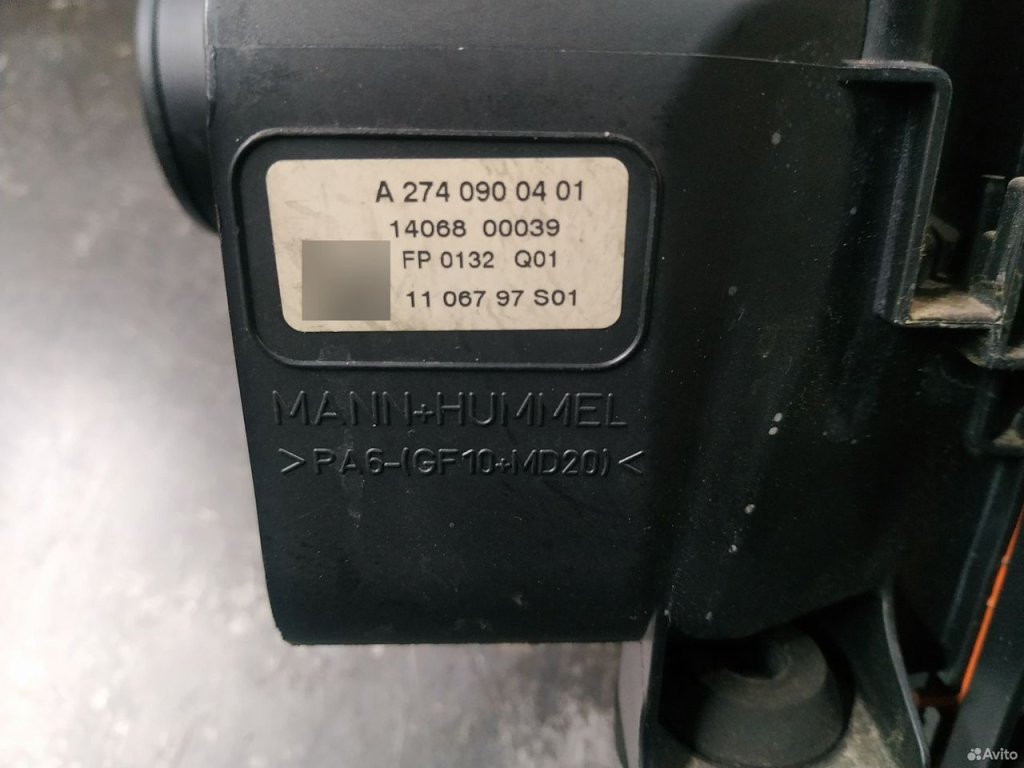 Корпус фильтра Q50 V37 Корпус фильтра Q50 V37
