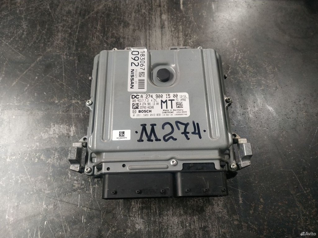 ЭБУ двигателя Infiniti Q50 A2749001500 контрактная