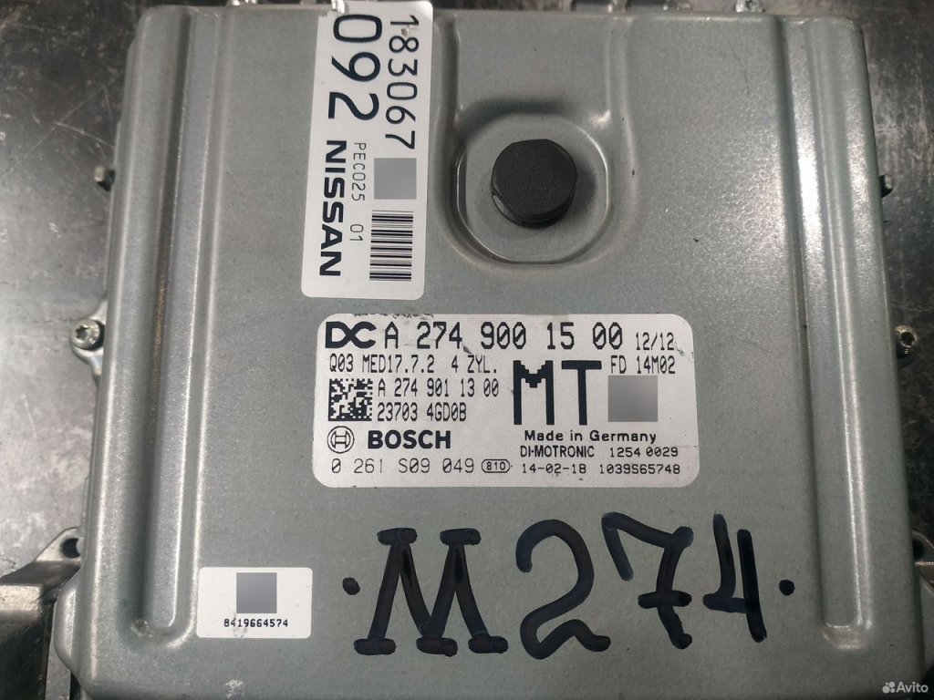 ЭБУ двигателя Q50