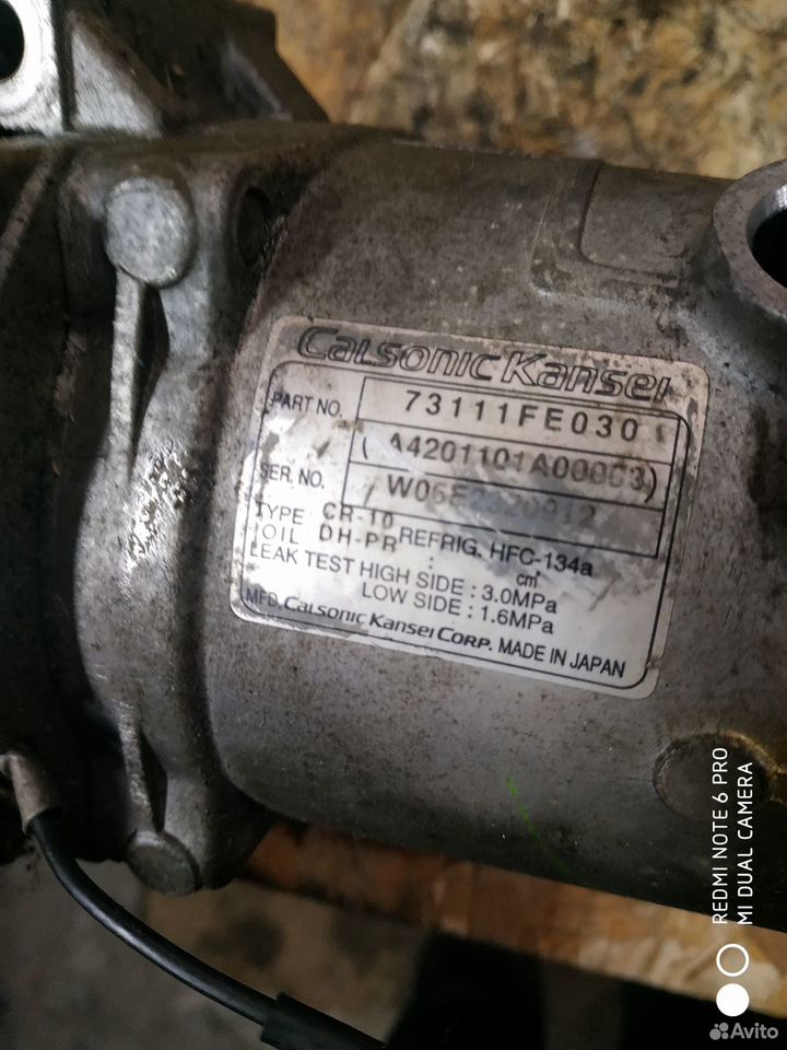 Компрессор кондиционера Impreza 2007-2012 G12 EL15