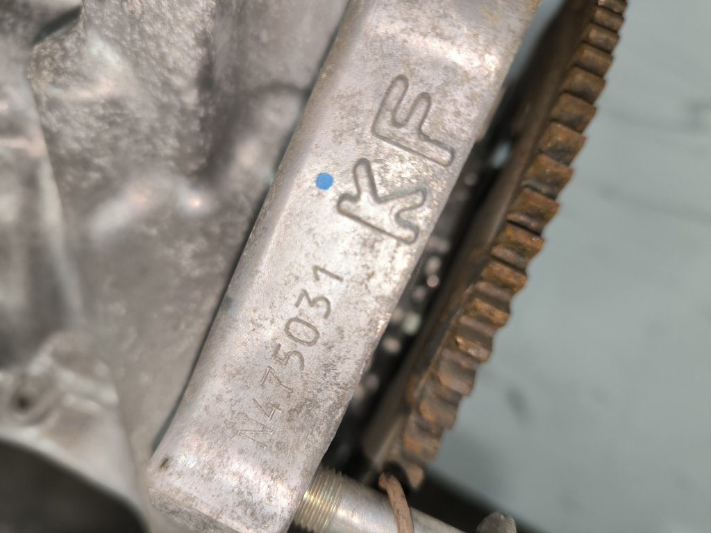 Двигатель Tanto LA650 KF
