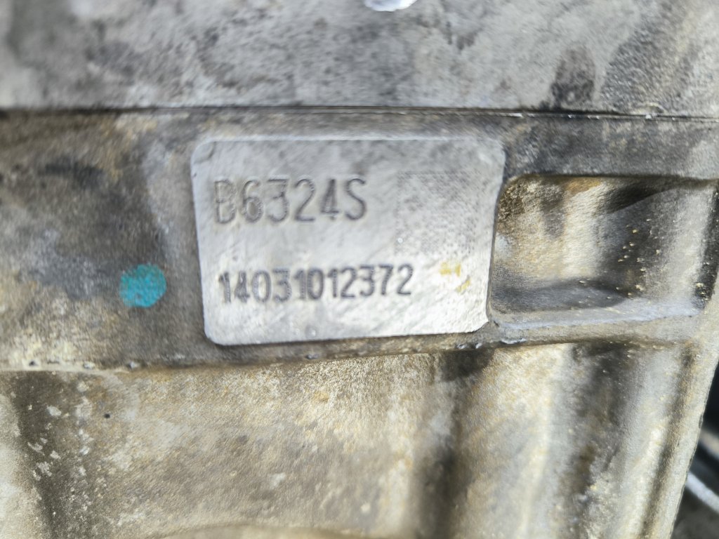 Двигатель XC70 B6324S Двигатель XC70 B6324S