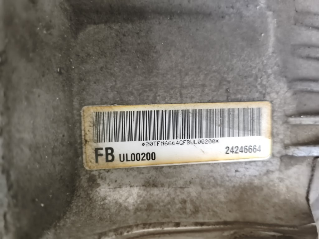 Раздаточная коробка Captiva 2006-2018 C100 10HMC